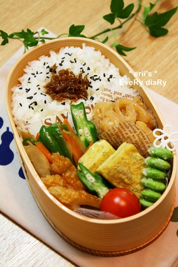 11/24旦弁