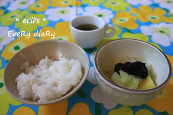 離乳食191日目