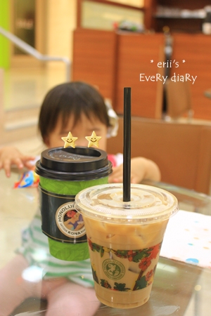 ホノルルコーヒーカンパニー