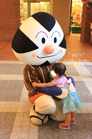 アンパンマンミュージアム