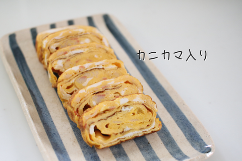 フリーのコピー (4)