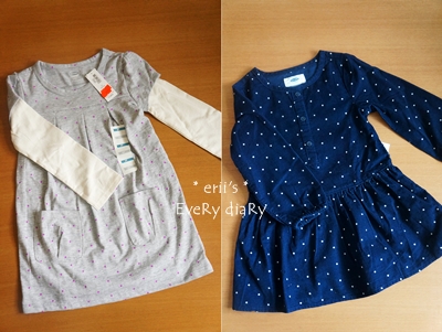 Old Navy