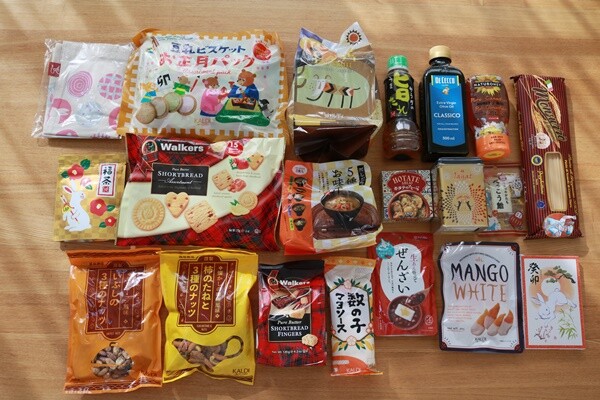 KALDI - カルディ　KALDI  食品福袋　2023 抜取りなし 2023福袋◇初カルディ食品福袋は総額2倍!?『カルディ食品福袋