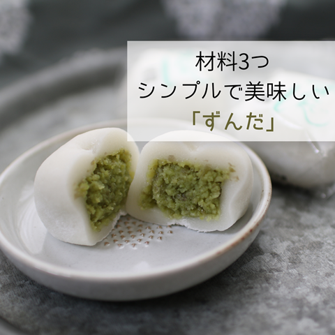 見出しを追加
