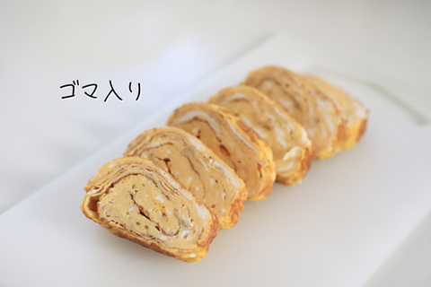 フリーのコピー (6)