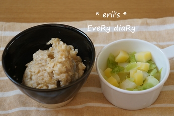 離乳食183日目