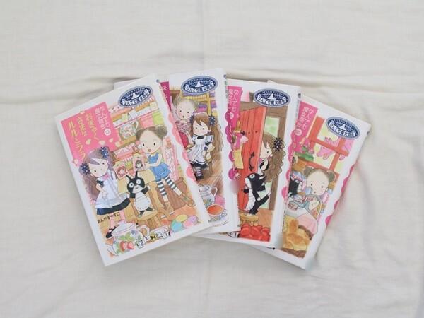 読書 小学2年生 女の子 年少 4歳男の子 が夢中で読んでるオススメの本 えりゐのｅｖｅｒｙ ｄｉａｒｙ Powered By ライブドアブログ