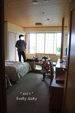 龍宮城ホテル三日月