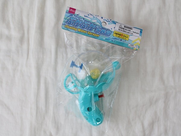ダイソー 子供たちが大興奮しすぎて たった3分 で壊れてしまった商品 えりゐのｅｖｅｒｙ ｄｉａｒｙ Powered By ライブドアブログ