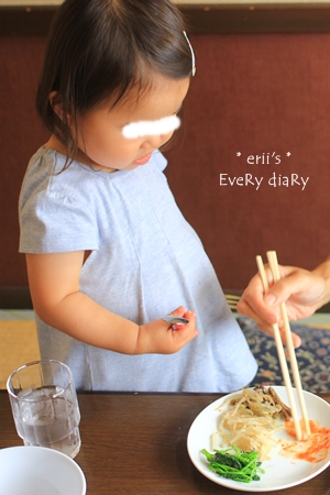 2014/6/21(土)