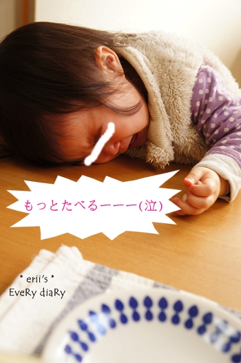 青汁きなこ蒸しパン