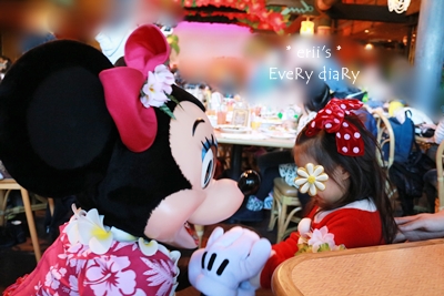 ディズニーランド