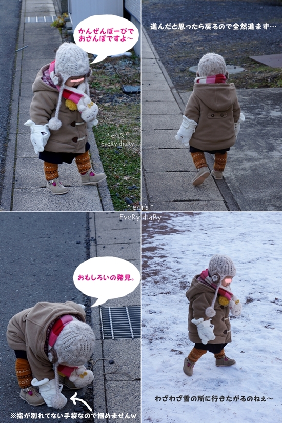 c7d82e8f.jpg