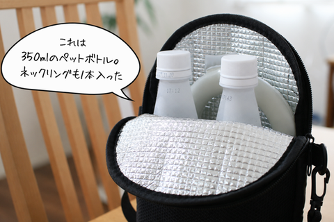 フリー1