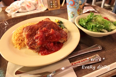 ランチ