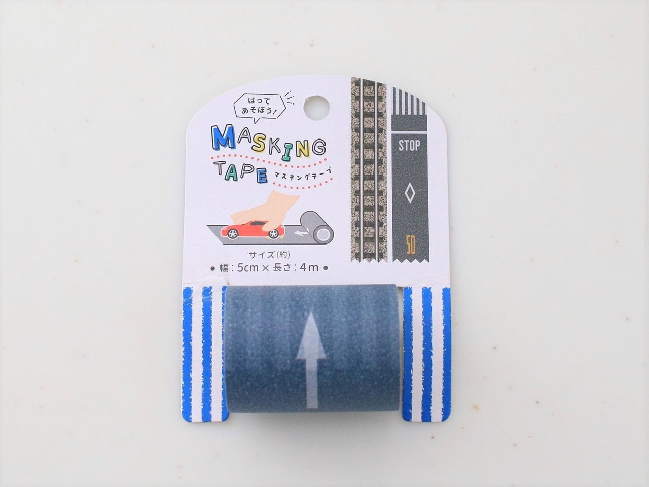 キャンドゥ すでにリピート購入の マステ 乗り物好きな子に超オススメ えりゐのevery diary Powered By ライブドアブログ キャンドゥ すでにリピート購入の マステ 乗り物好きな子に超オススメ えりゐのevery diary Powered By ライブドアブログ