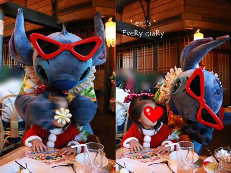 ディズニーランド
