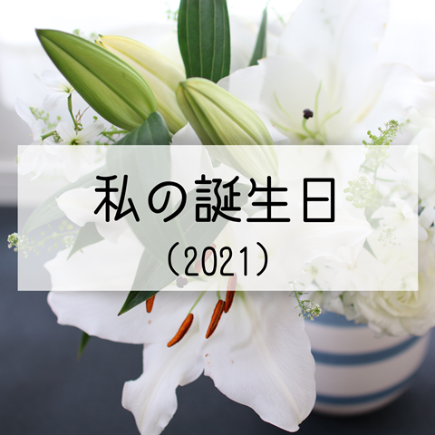 NWIT2282