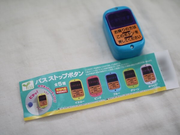 21年初涙 姉から弟への 誕生日プレゼント が泣けた えりゐのevery diary Powered By ライブドアブログ 21年初涙 姉から弟への 誕生日プレゼント が泣けた えりゐのevery diary Powered By ライブドアブログ
