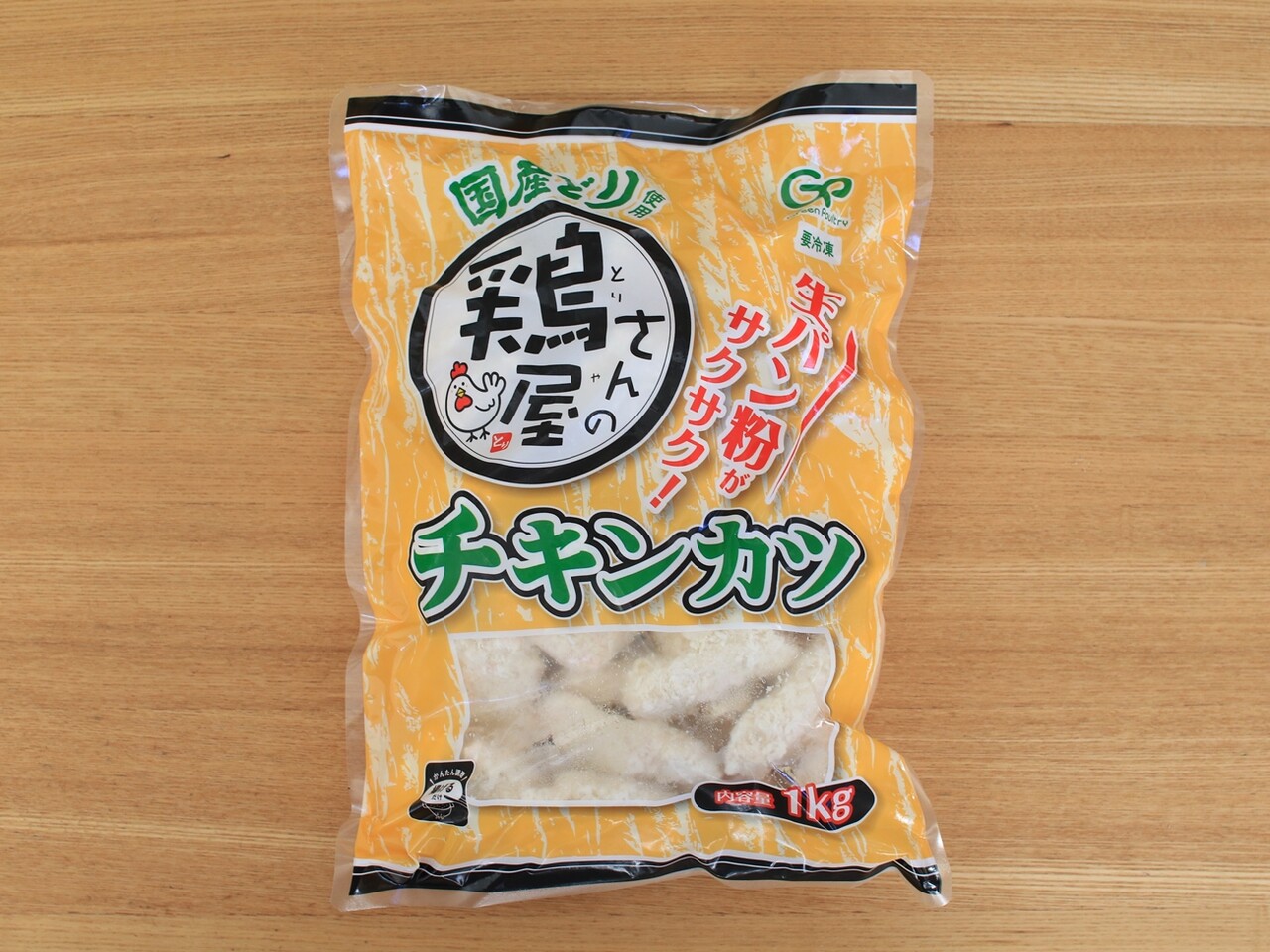 の プルコギ たれ スーパー 業務