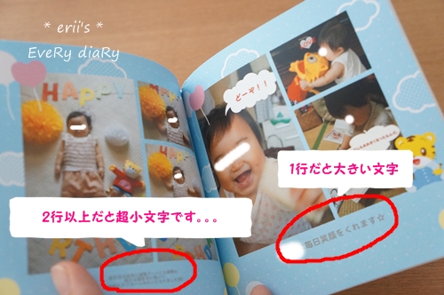 d64d3680.jpg