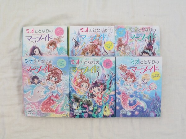 読書 小学2年生 女の子 年少 4歳男の子 が夢中で読んでるオススメの本 えりゐのevery diary Powered By ライブドアブログ 読書 小学2年生 女の子 年少 4歳男の子 が夢中で読んでるオススメの本 えりゐのevery diary Powered By ライブドアブログ