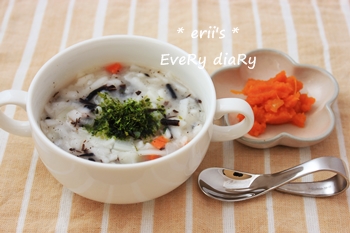 離乳食187日目