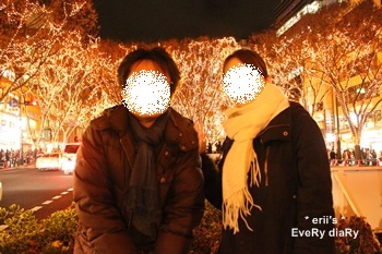 光のページェント