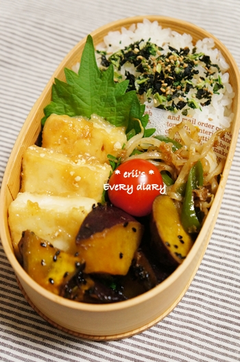 12/21旦弁