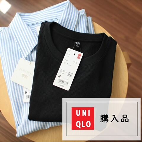 ユニクロ (1)