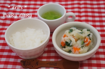 離乳食152日目