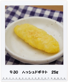 離乳食182日目