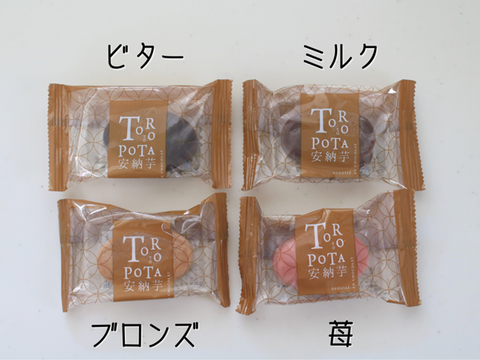 フリー (16)