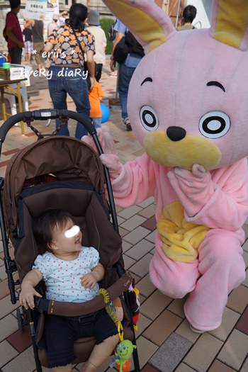 桃色ウサヒ