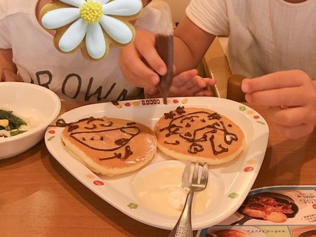 ココスの誕生日特典 ドラえもん特典終了 ラスカル に代わっていた 内容も変わってました えりゐのｅｖｅｒｙ ｄｉａｒｙ Powered By ライブドアブログ