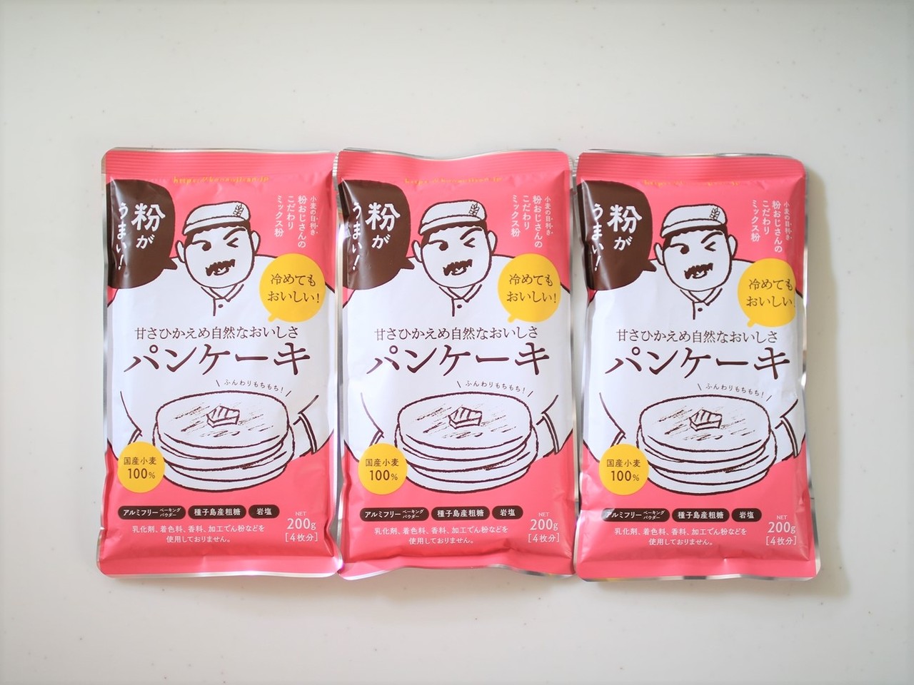 えりゐのｅｖｅｒｙ ｄｉａｒｙ blog jp