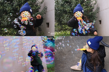 2015/12/17