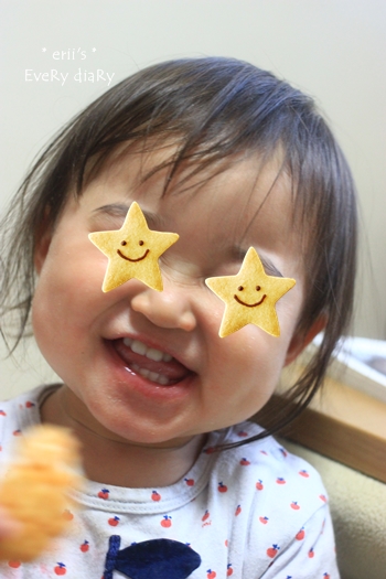 離乳食410日目
