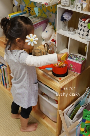 3歳1ヶ月