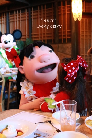ディズニーランド