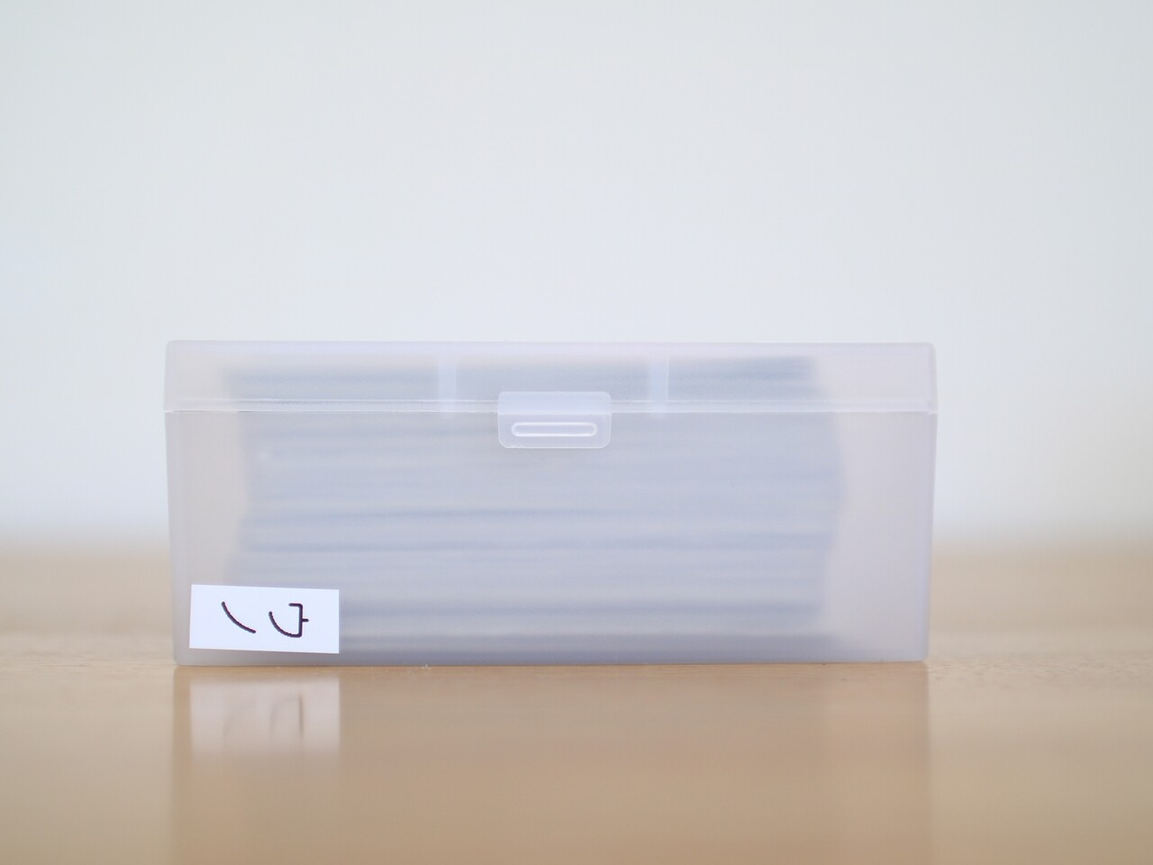 ダイソー Uno ウノ の箱を処分 救急小物ケース がピッタリでした えりゐのｅｖｅｒｙ ｄｉａｒｙ Powered By ライブドアブログ