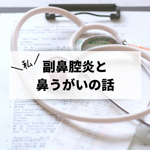 NMKW7058