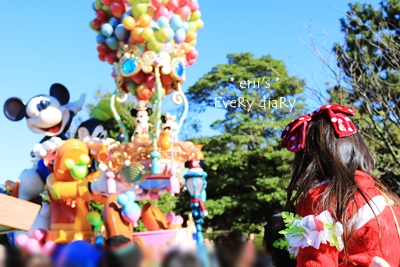 ディズニーランド