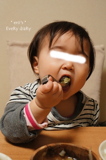 離乳食322日目