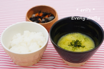 離乳食185日目