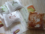 仙台お菓子