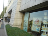 CCT