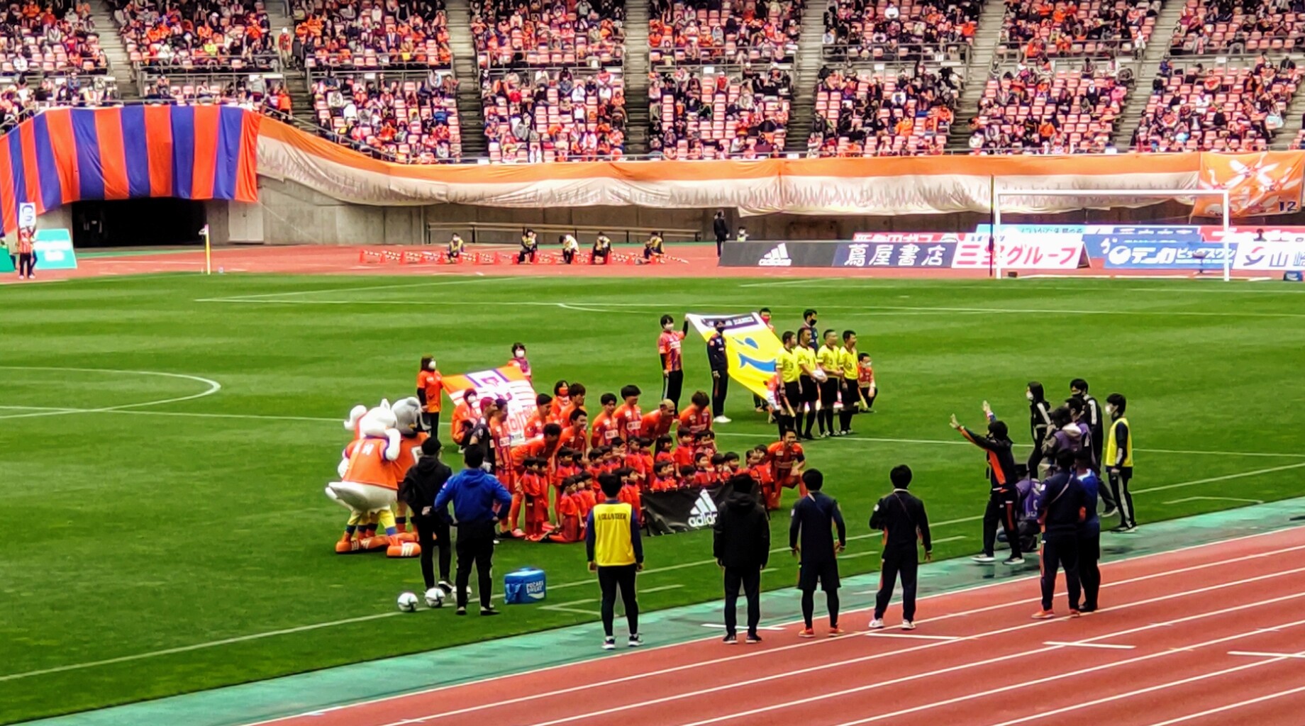 ｊ2リーグ 京都サンガfc戦 たざわ エイリアンのブログ