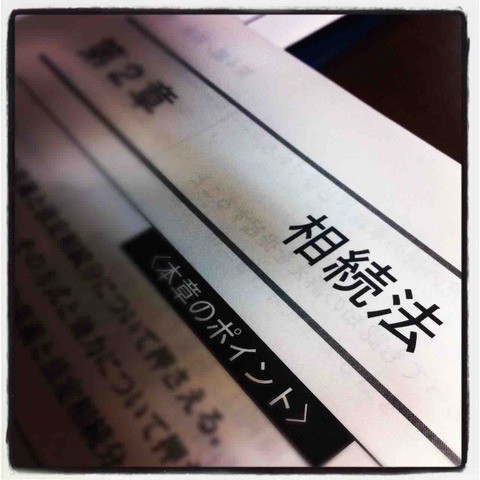 D6C87F95-B1C8-4798-9204-659FFB333DC7