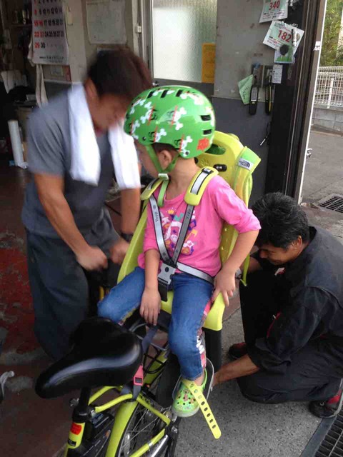 B7701630-B575-4D50-BD2F-ADD418CAA6A9